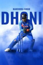 Mahendra Singh Dhoni Poster - Legendary Indian Cricketer