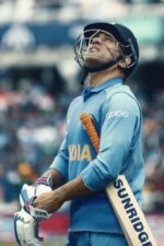 MS Dhoni Edition Sunridge Cricket Bat - Premium Kashmir Willow for Professional Play